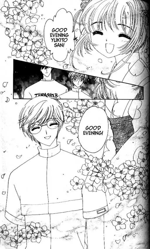 Card Captor Sakura Chapter 41 2